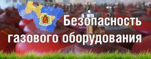 Опасности зимней рыбалки