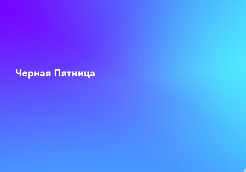 Прогулки с Лешим - Александр Токарев - Google Книги