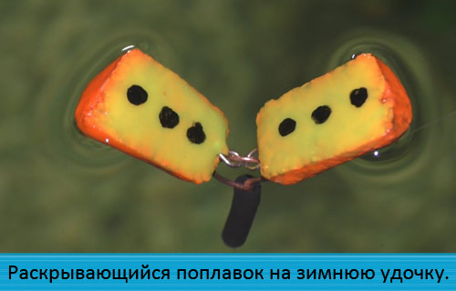 Самоделки для рыбалки и охоты