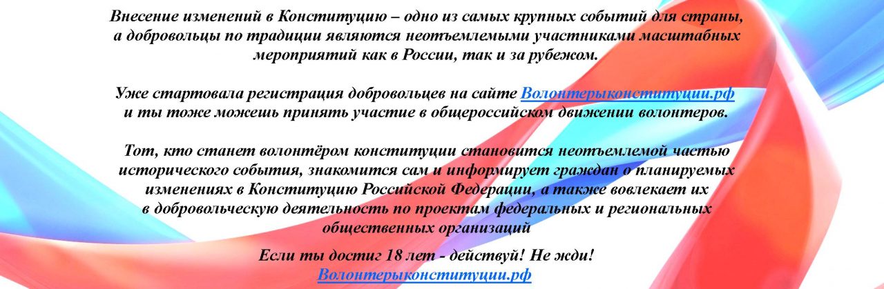 ЗИМНЯЯ РЫБАЛКА – Администрация Уинского муниципального округа