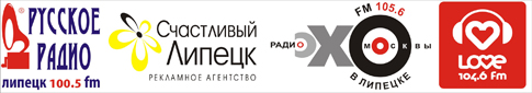 Зимняя рыбалка на реке Дон - Форум
