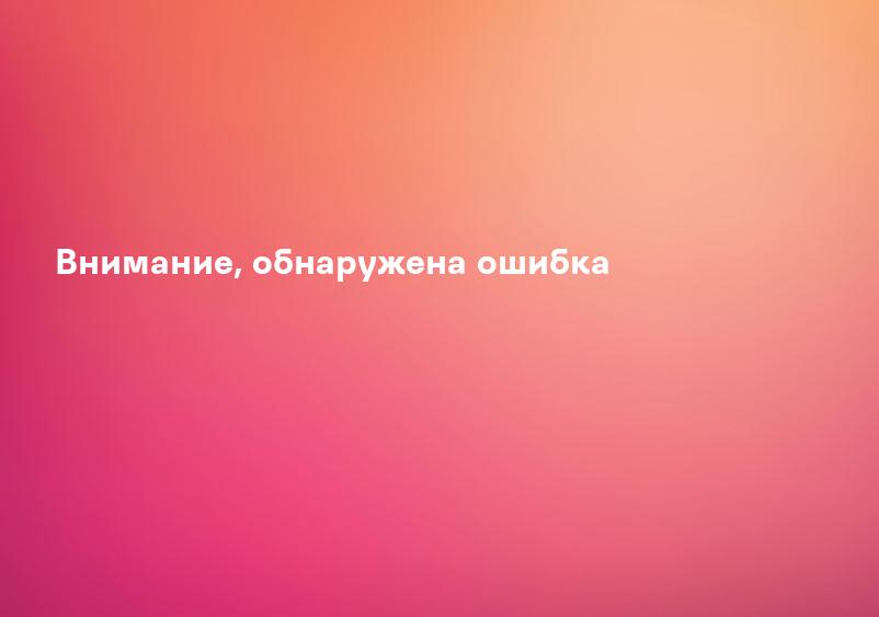 Выход Life by You, аналога The Sims от Paradox, отложили до марта 2024 года |