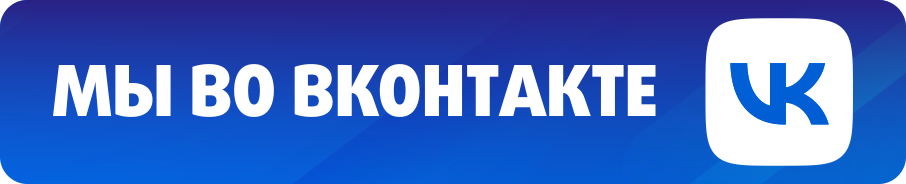 Новинка - Ледобур ТОРНАДО-М2 ф150 МИНИ - Якоря, вёсла, ледобуры, рыболовные товары, охотничьи товары - ТОНАР плюс