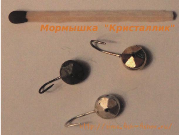Зимняя рыбалка, ловля окуня на мормышку | Рыбалка и охота. Каталог сайтов о рыбалке, охоте и активном отдыхе